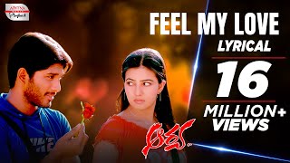 FeelMyLove Song  Arya Songs Telugu  AlluArjun Hits  Telugu Love Songs  Aditya Music Telugu [upl. by Pinckney]