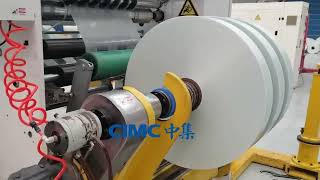 cutting CFRT tape [upl. by Natehc659]