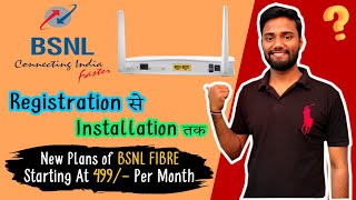 Bsnl Fiber Broadband Installation  Bsnl Fiber New Plans  Bsnl Fiber Broadband  TechGehlot 🔥🔥🔥 [upl. by Natlus]