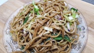 Veg Hakka Noodles Asli Indian Hindi Recipe  वेज हक्का नूडल्स की रेसिपी  Shipra Joshi [upl. by Aksehcnarf]