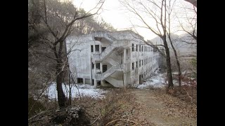 THE HAUNTING OF GONJIAM PSYCHIATRIC HOSPITAL SOUTH KOREA [upl. by Ahsiat59]