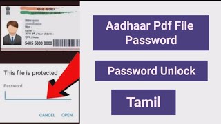 Aadhaar Card PDF Password In Tamil  Aadhaar Pdf file Password  How To Open Aadhaar Pdf File Tamil [upl. by Adianez180]