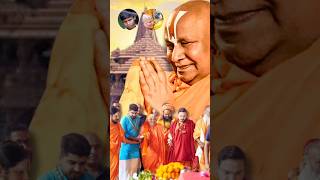 Jagadguru Rambhadracharya life story 🙏🚩 hinduism viral shorts balsantbaba trendingshorts i [upl. by Eerak]