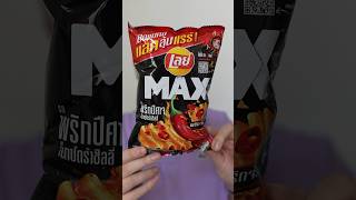 Lay’s GHOST PEPPER Chips from Thailand snacks chips tastetest [upl. by Uhej]