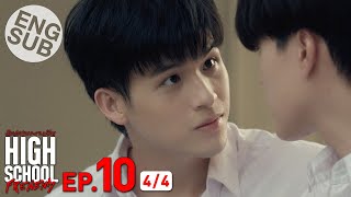 Eng Sub High School Frenemy มิตรภาพคราบศัตรู  EP10 44 [upl. by Nodla676]