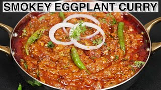 Easy amp Quick Baingan Bharta Recipe  Roasted Eggplant  Baingan Bharta [upl. by Erl]