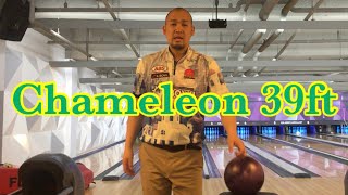 【chameleon39ft】PBA Oil Pattern [upl. by Henson]