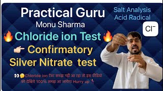 Chloride ion test Confirmatory Silver Nitrate test  Salt Analysis  ClassXII  Part2 [upl. by Cohbath]