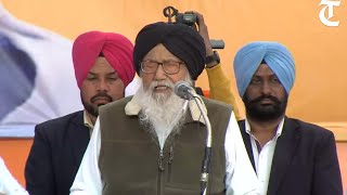 Former Punjab CM Parkash Singh Badal addresses election rally at Lambi targets Capt Kejriwal [upl. by Ayaros]