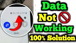 Samsung Mobile data not working  Mobile data on but internet not showing  Samsung Data limit issue [upl. by Dulla]