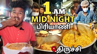 MIDNIGHT 1 AM BIRIYANI IN TRICHY  VlogThamila [upl. by Ettenav711]