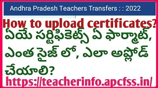 How to upload AP Teachers Transfer 2022 Certificates How to Upload Certificates Transfers 2022 [upl. by Homere750]