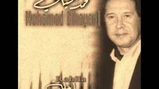 راحلة محمد الحياني الجزء Rahila mohamed al hayani Part 1 [upl. by Niple226]