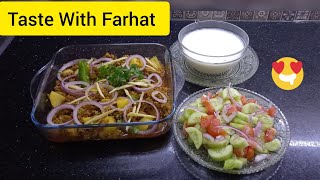 Mutton Aloo Qeema  Dhaba Style  Qeema Aloo With Crunch  Peyaz By Taste With Farhat [upl. by Joelly]