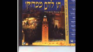 מחמד מוקאסי למוני לי כרומני Mahmad Mukasi [upl. by Broddy970]