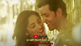 Kisi Se Pyar Ho Jaye Song Video  Kaabil  Hrithik Roshan Yami Gautam  Jubin Nautiyal [upl. by Pestana]