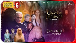 Game of Thrones Season 2 Episode 6 Explained in Hindi  Disney  Hotstar In हिंदी  Hitesh Nagar [upl. by Delinda]