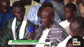 S Bassirou Khelcom  suite et fin  Magalou khassida yi 2018 [upl. by Ahsinyd472]