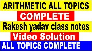 ARITHAMTIC COMPLETE ALL TOPICS RAKESH YADAV CLASS NOTES VIDEOFOR SSC CGL  SSC CPO\ SSC CHSL [upl. by Lyle]