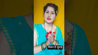 Babul Ka Ghar Chod Ke Beti Piya Ke  Lyrical  Sainik  Kumar Sanu Alka Yagnik  Bidai Songs  90 [upl. by Catlaina326]