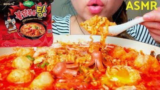 No Talking ASMR SAMYANG Korean Spicy Ramen Stew 먹방 Eating Sounds [upl. by Durward]