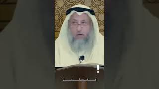 مسائل دينية الشيخ عثمان الخميس حكم إخفاء المرض عند عقد الزواج ؟ [upl. by Snowman]