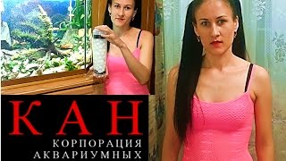 АКВАРИУМНЫЙ БИОФИЛЬТР УНИВЕРСАЛЬНЫЙ [upl. by Emilio]