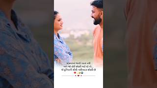 Do Naino Ke Pechida  Ve Kamleya  Chillout Mix  Arijit Singh  Arijit Singh New Song  lovestatus [upl. by Hsetih910]