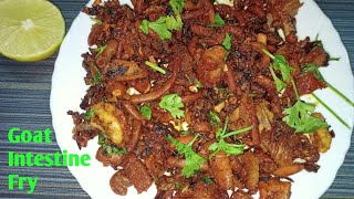 బోటి ఫ్రై ఒకసారిఇలా ట్రైచేయండి  Boti Fry  Boti Curry In Telugu  Goat Intestine Fry  Boti Recipe [upl. by Sug]