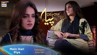 Mein Hari Piya  Episode 20  Tonight at 900 PM Only On ARY Digital [upl. by Eillah]