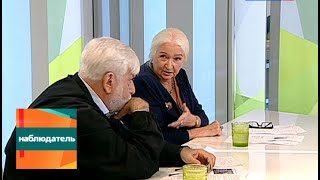 Наблюдатель Татьяна Черниговская Сергей Ениколопов и Константин Кедров Эфир от 09092015 [upl. by Ojyram]