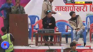 We are LIVE from Chaage Taplejung [upl. by Center]