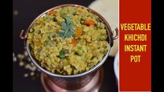 Vegetable KhichdiInstant Pot Mix Vegetable Lentil RiceVegetable Masala Khichdi Recipe [upl. by Sarina416]