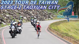 單飛與追擊｜2023 環台賽桃園站 第二登山點 ｜ 2023 TOUR DE TAIWAN STAGE 2 TAOYUAN CITY STAGE 2 MOUNTAIN GENERAL [upl. by Ashwin]