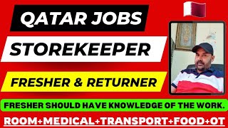 Storekeeper jobs in Qatar 🇶🇦 ● Storekeeper Salary In Qatar ● How to Apply Storekeeper jobs ● Fresher [upl. by Lem760]