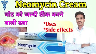 neomycin sulphate cream neomycin neomycin ointment uses neosporin ointment uses in hindi neospor [upl. by Koeppel]