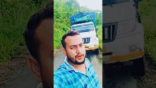 Aizawl to Silchar Sharekhan Road [upl. by Terrilyn]