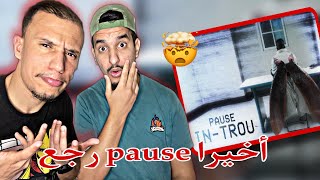 PAUSE  Introu Reaction MSG 🔥🔥 [upl. by Ahsiekit428]