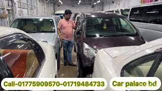 হায়েস গাড়ির মেলা🔥Toyota Car Price in Bangladesh🔥Toyota Noah🔥Allion🔥Premio🔥HiAce🔥honda🔥Toyota HiAce [upl. by Jemine]