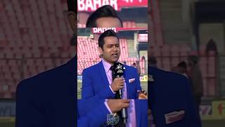 Aakash Chopra ने RCB के लिए क्या कहा  💥🔥❤️ trending viralvideo cricket cricketlover viratkohli [upl. by Ameline]