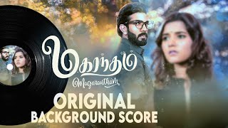 Magarantham Original Background Score  MJagathees [upl. by Lled]