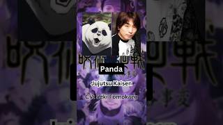 Jujutsu Kaisen  Panda【CV：Seki Tomokazu】 [upl. by Maharg]