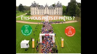 Le Marathon de Cheverny amp Trail du Pays des Châteaux 2025 [upl. by Leonard]