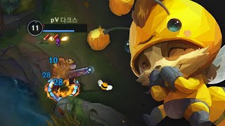 Wild Rift Teemo One Shot Combo Delete Season 11 [upl. by Zilada]