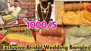 Exclusive 11 Combo Offers  Charminar Bridal Bangles Wedding Special ₹ 10005 New Arrival Bangles [upl. by Yeliw468]