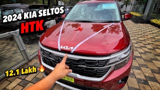 2024 Kia Seltos HTK  Price Features Interior Exterior [upl. by Diandre257]