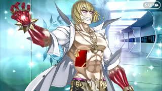 FGO NA  Sakata Kintoki Berserker Valentines Scene  Voiced [upl. by Hanima]