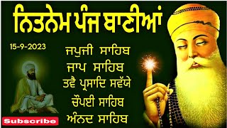 Fast Nitnem Nitnem Nitnem Panj Bania Nitnem Path ਨਿਤਨੇਮ ਨਿਤਨੇਮ ਪੰਜ ਬਾਣੀਆਂvol265 full Nitnem [upl. by Nnaarat]