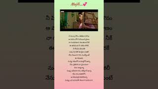 Majili movie songsyoutubevideooutubeshorts [upl. by Eiboh]