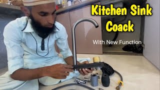 New Updated Kitchen Sink Coack Fitting Kolhapuri Plumber Plumbing Tips Plumbing Tricks Plumbing [upl. by Kinson]